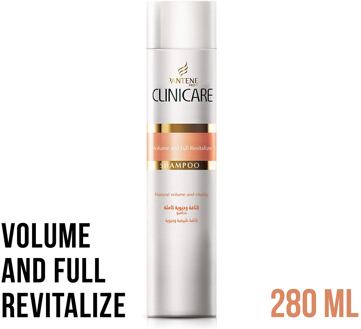 Pantene Clinicare Volume Hair Shampoo 280ml