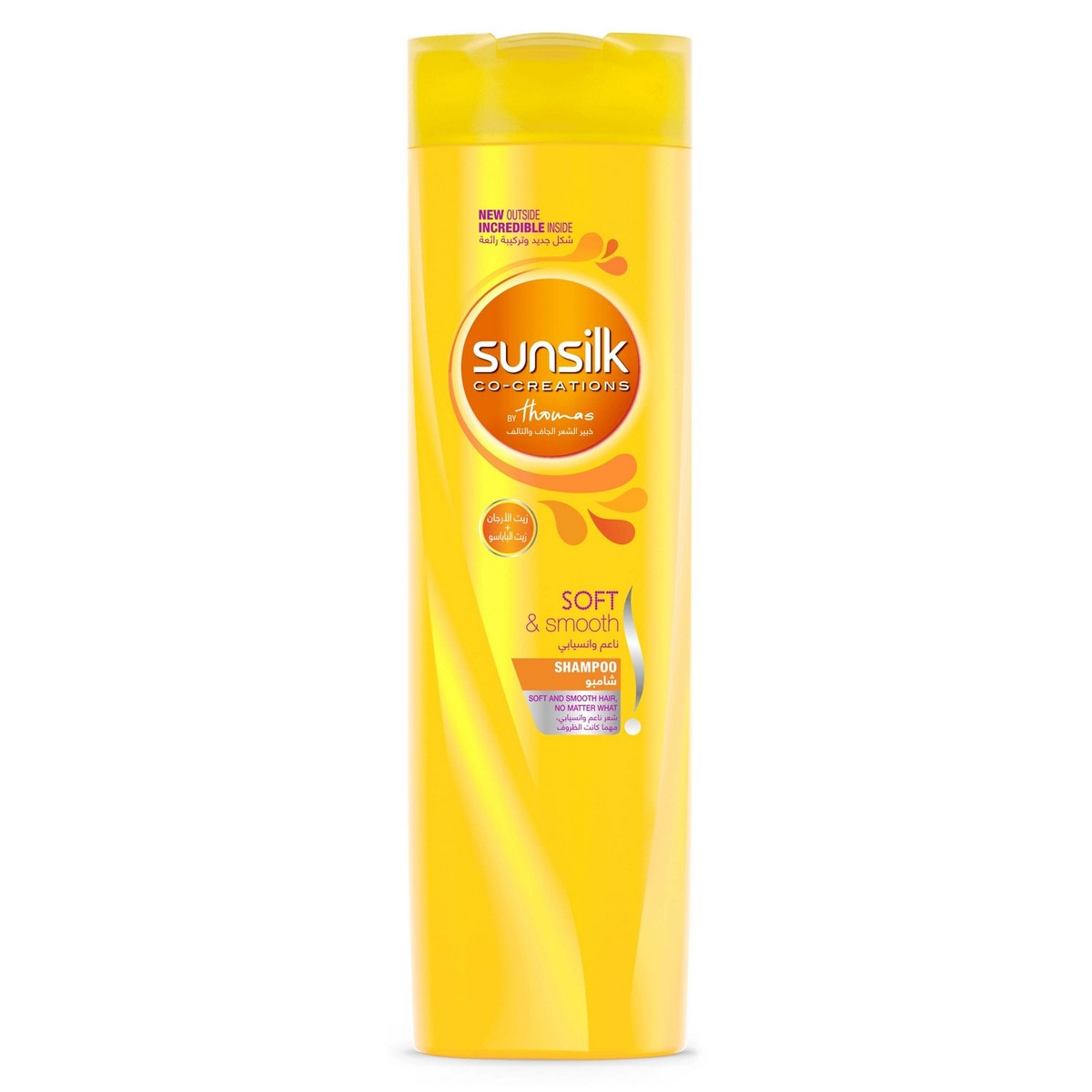 sunsilk nourishing soft and smooth shampoo Sunsilk Nourishing Soft and Smooth Shampoo